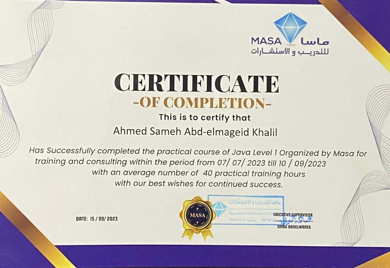 Certificate 9
